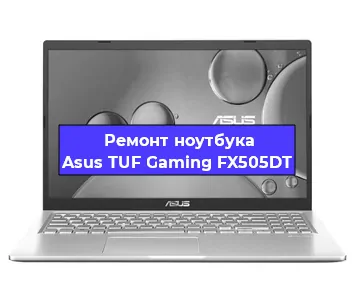 Замена usb разъема на ноутбуке Asus TUF Gaming FX505DT в Екатеринбурге